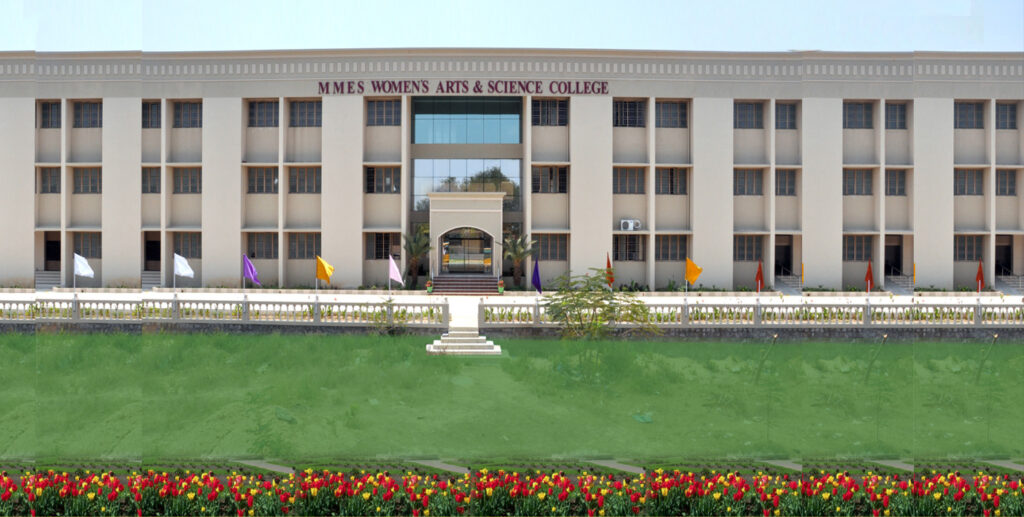 M.M.E.S Women’s Arts and Science College