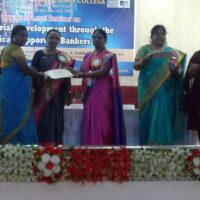 Seminar on Entrepreneurial Development through the Technical Support of Bankers